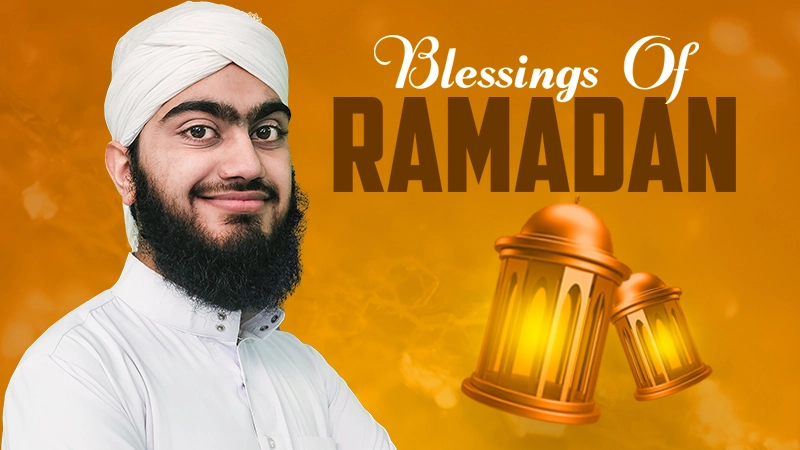 Blessings of Ramadan